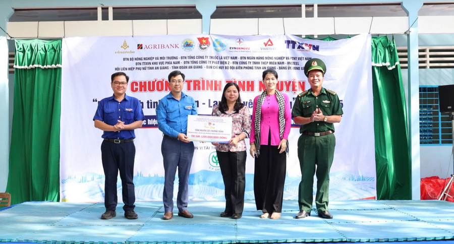 Tổng nguồn lực của chương trình hơn 1,2 tỷ đồng.