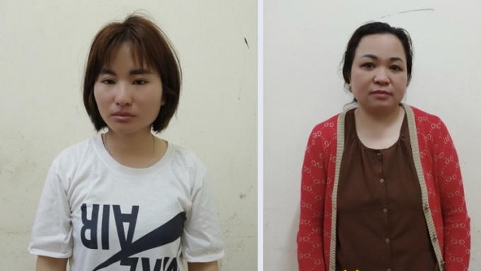 Hai đối tượng trên.