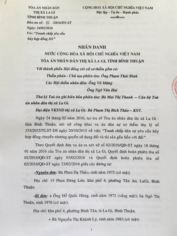 Bản án 16/2016/DS-ST ngày 24/2/2016.