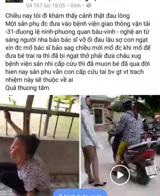 Đoạn clip được ghi tại bệnh viện giao thông vận tải Vinh, trong đó hình ảnh người thân 1 sản phụ khóc lóc đau đớn trước sự ra đi của cháu trai chưa kịp chào đời.