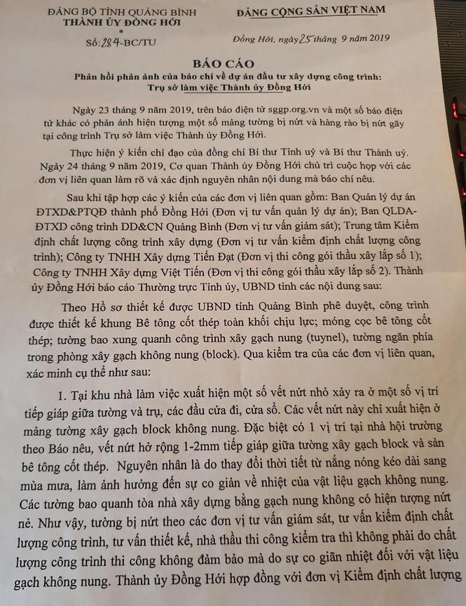 Anh130.