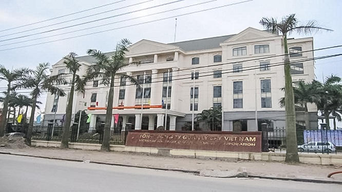 Tổng Công ty Quản lý bay Việt Nam.
