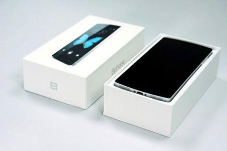 Điện thoại Bphone 1 được ra mắt vào tháng 5/2015 của Bkav. Ảnh: CTV