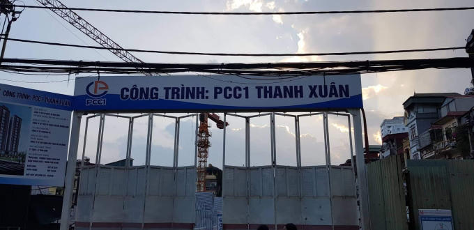 Công trình PCC1 Thanh Xuân do Công ty CP Cơ khí Ô tô Hòa Bình làm chủ đầu tư tại ngõ 44 Triều Khúc, phường Thanh Xuân Nam, quận Thanh Xuân, TP Hà Nội.