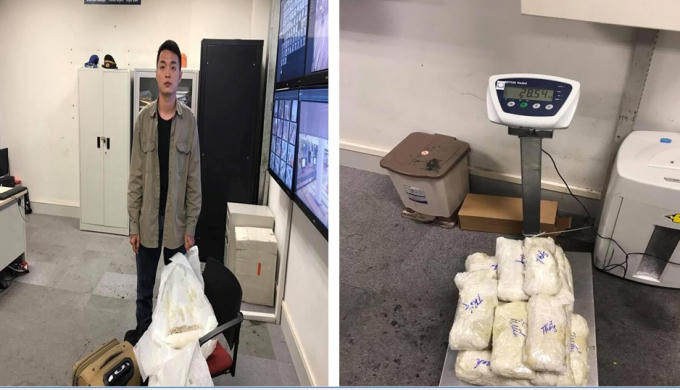 Tổng lượng vàng thu giữ tại san bay với số lượng 28,54kg.