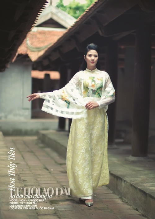 NSND Ngọc Lan sẽ diện thiết kế áo dài của Minh Minh lấy ý tưởng từ hoa thủy tiên thể hiện sự kiêu sa. 