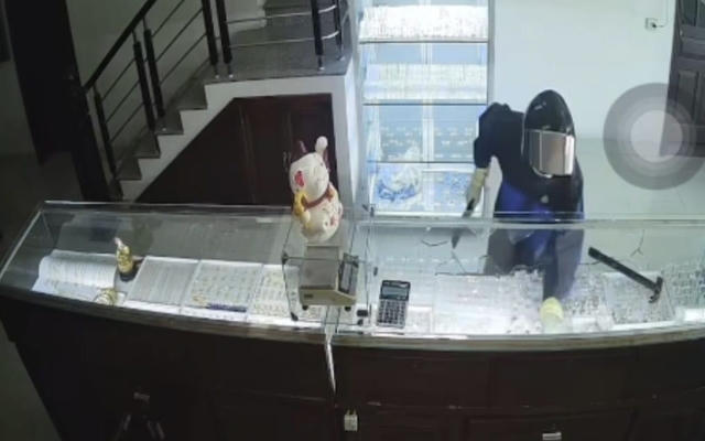 Lào Cai: Cướp tiệm vàng trắng trợn tại khu công nghiệp Tằng Lỏong