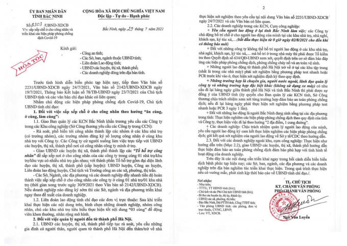 z2648686223035_99d35fbaad6c81b1ec485288272580ee