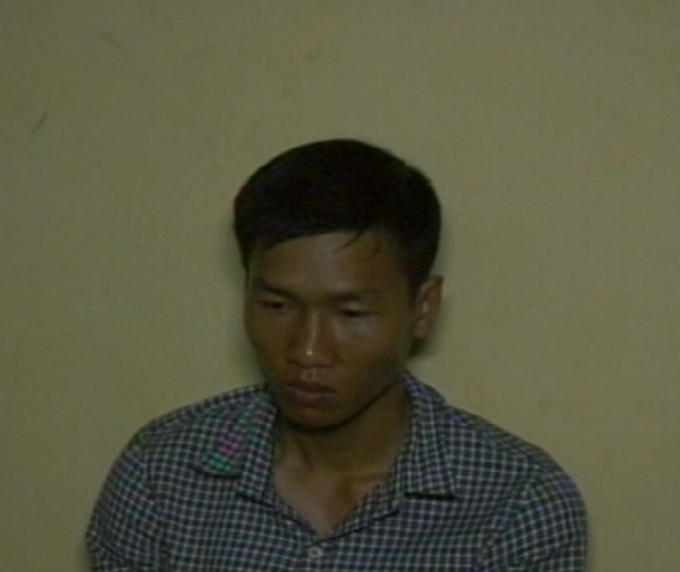 Đối tượng Nguyễn Quốc Thanh.