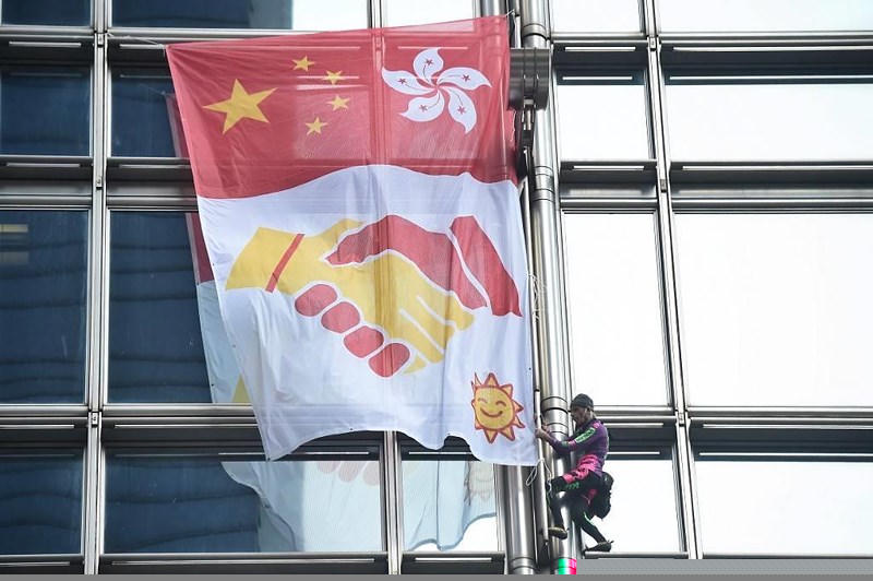 Sáng 16-8, “người nhện