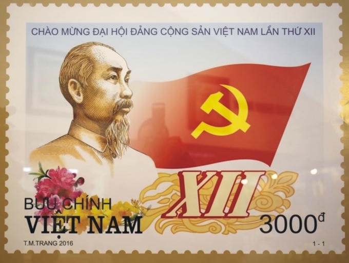 Mẫu tem do họa sĩ Tô Minh Trang thiết kế.