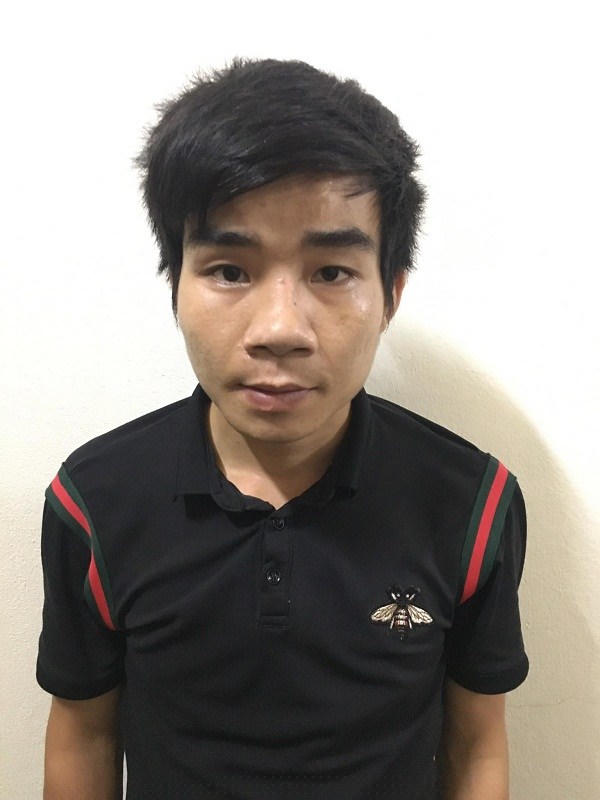 Đối tượng Nguyễn Phương Lý