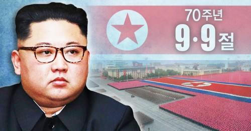 Triều Tiên đang chuẩn bị kỷ niệm 70 năm Ngày Quốc khánh vào 9/9 tới. Ảnh: Yonhap