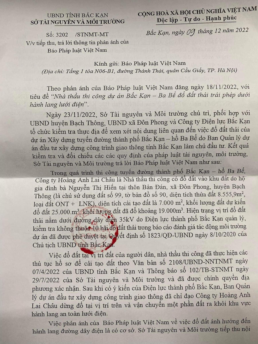 319905792_881443449703202_9214144443221710576_n