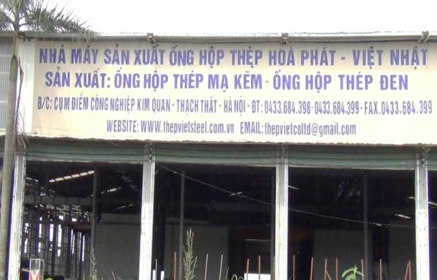 Nhà xưởng sản xuất thép Hòa Phát - Việt Nhật được cho là xây dựng không phép.