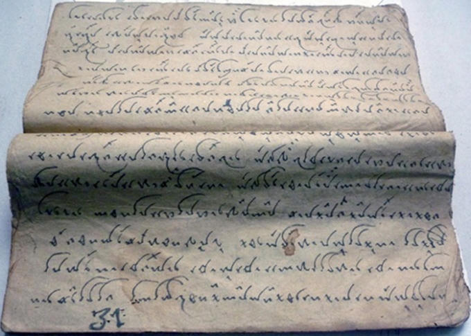 Bản gốc "Quam tô mương" bằng chữ Thái cổ. Ảnh: Internet