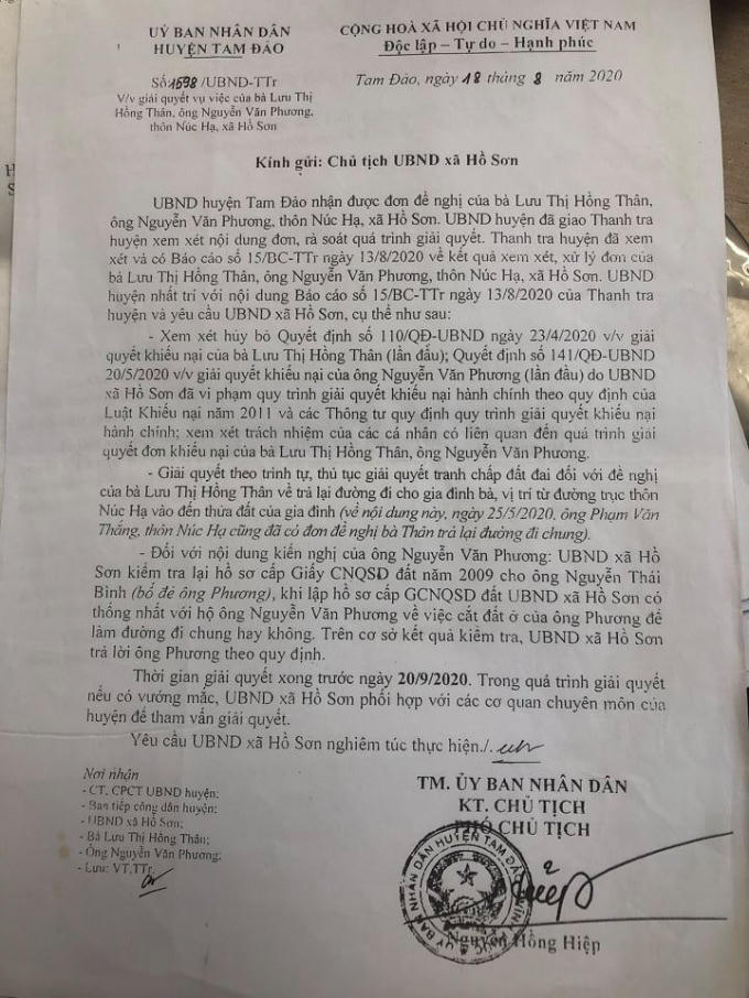 175424404_1885972328238910_5006416208520913805_n