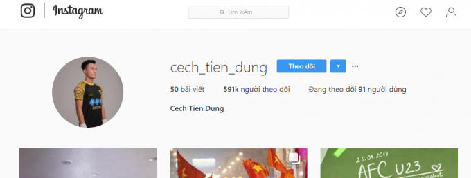 Nhưng Bùi Tiến Dũng vẫn chưa được hỗ trợ làm dấu tích xanh như trên Facebook.