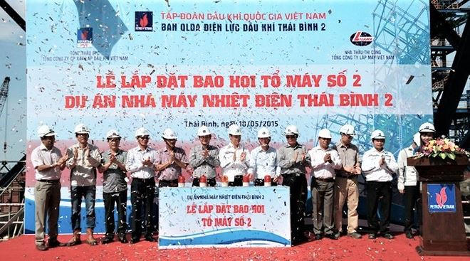 Việc chậm tiến độ Dự án Nhiệt điện Thái Bình 2 có gì khó nói khiến lãnh đạo PVN từ chối trả lời phỏng vấn của PLVN?