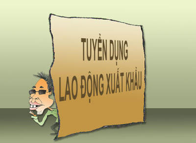 Hình minh họa.