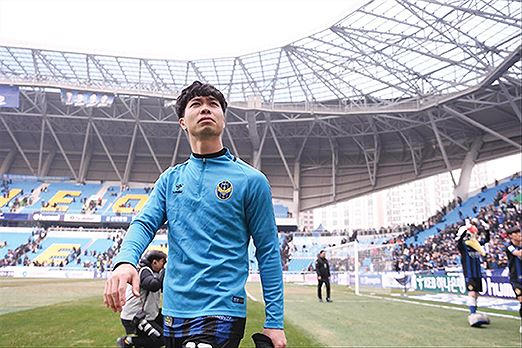 C&ocirc;ng Phượng v&agrave; cơ hội ra s&acirc;n tại K-League