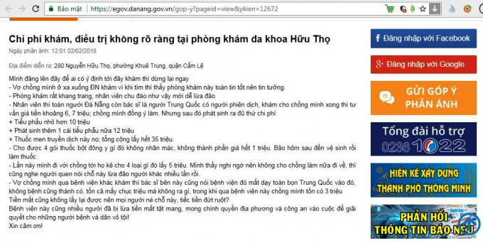 Người dân phản ánh chi phí khám, điều trị không rõ ràng của phòng khám đa khoa Hữu Thọ trên trang góp ý TP.