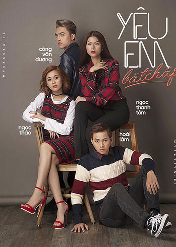 "Yêu em bất chấp" cũng là phim chiếu rạp dịp Tết Mậu Tuất 2018. Công chiếu vào ngày 14/2, phim có sự góp mặt của: Ngọc Thanh Tâm, Hoài Lâm…Ảnh: FB