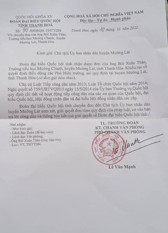 310411152_556769369586978_6731016903711077482_n