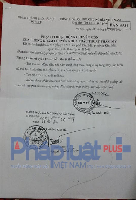 Giấy phép hoạt động do Sở Y tế cấp cho thẩm mỹ viện Đông Á. trong giấy phép có ghi rõ thẩm  mỹ viện không được phép nâng ngực, hút mỡ, mông đùi...