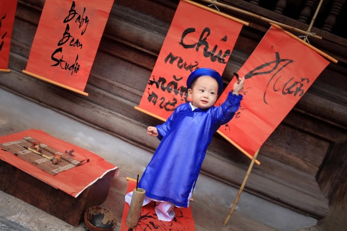 &Ocirc;ng Đồ nh&iacute; khai b&uacute;t đ&oacute;n xu&acirc;n B&iacute;nh Th&acirc;n 2016