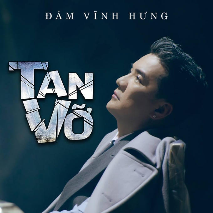 Mr Đ&agrave;m lần đầu t&aacute;i hiện mối t&igrave;nh đồng t&iacute;nh đau khổ c&ugrave;ng với Nham Ph&uacute;c Vinh