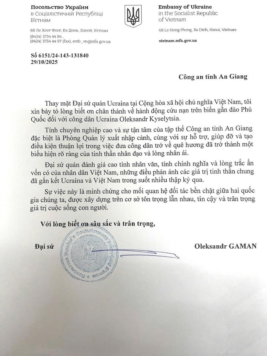 Công hàm cảm ơn của Đại sứ quán Ucraina tại Việt Nam
