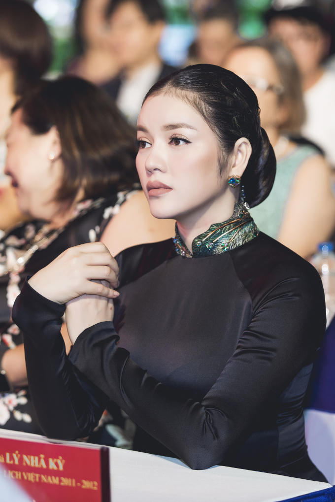 Lễ hội Áo dài Thành phố Hồ Chí Minh, được tổ chức định kỳ hàng năm, bắt đầu từ năm 2014 nhằm góp phần bảo tồn, phát huy các giá trị văn hóa độc đáo của Áo dài Việt, nuôi dưỡng tình yêu của người dân Thành phố với chiếc áo dài.