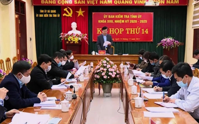 Ky_hop_thu_14_Uy_ban_Kiem_tra_T-1641829887565.
