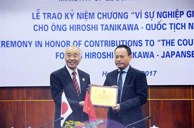 Đây là phần thưởng cao quý nhất của ngành giáo dục dành tặng cho các cá nhâncó nhiều thành tích và đóng góp cho sự nghiệp giáo dục Việt Nam.