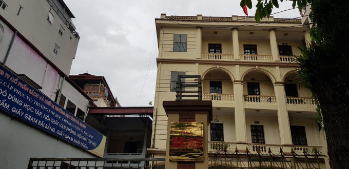 Trụ sở Sở Giáo dục và Đào tạo Hà Giang.