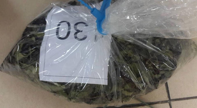 Ma túy được ngụy trang dưới vỏ bọc "chè thảo mộc".