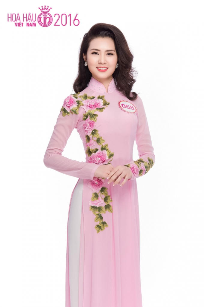 Vũ Thị Vân Anh.