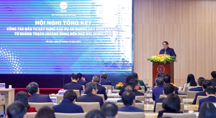 Thủ tướng Chính phủ Phạm Minh Chính phát biểu tại Hội nghị. Ảnh VGP