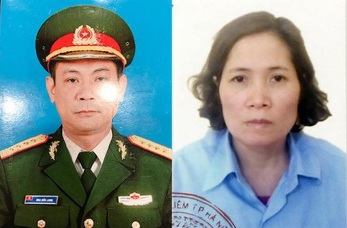 Anh548.