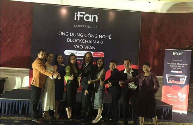 Một sự kiện của Ifan.