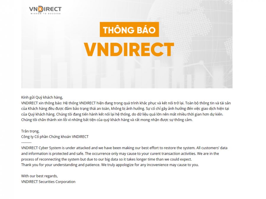 Tính đến 13h cùng ngày, hệ thống của VNDIRECT vẫn chưa hoạt động trở lại.