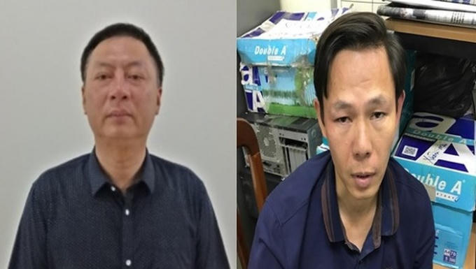 Lê Minh Tiến và Nguyễn Thanh Tùng.