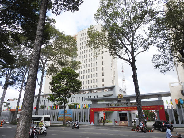 Trụ sở làm việc của Công an TP HCM.