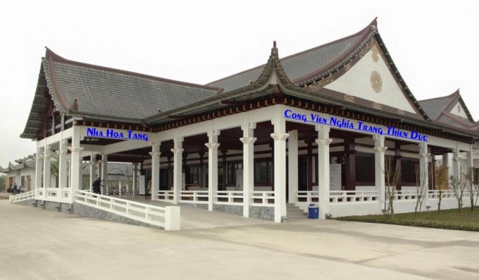 Đài hỏa táng ở Công viên Thiên Đức.