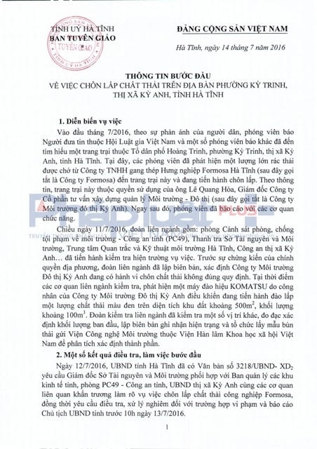Thông tin gửi báo chí của Tỉnh ủy Hà Tĩnh ngay khi có kết quả điều tra việc chất thải của Formosa trong vườn ông GĐ Công ty Môi trường đô thị Kỳ Anh.