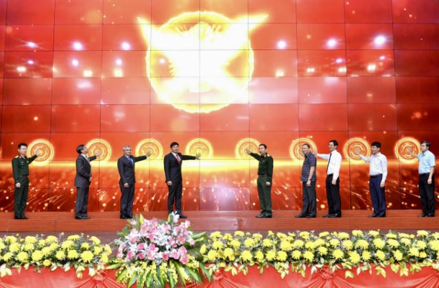 Hội thảo Quốc gia về Chính phủ số 2022: Hướng tới mô hình công dân số, đại học số