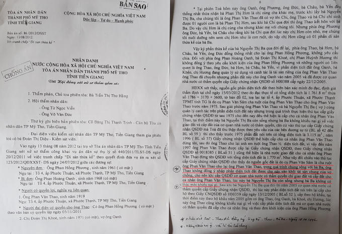 Bản án sơ thẩm của TAND TP Mỹ Tho, tỉnh Tiền Giang bị ông Phương cho rằng HĐXX tự suy diễn vụ việc khi xử án