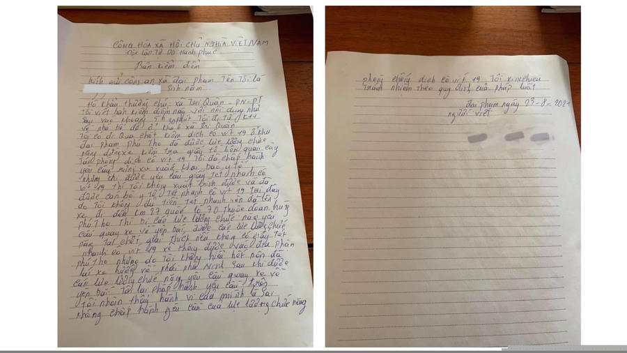 Bản kiểm điểm ghi rõ hành vi vi phạm và nhận lỗi của Nguyễn Xuân Bộ