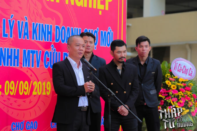 Một số hình ảnh trong Thập tứ cô nương phần 3.